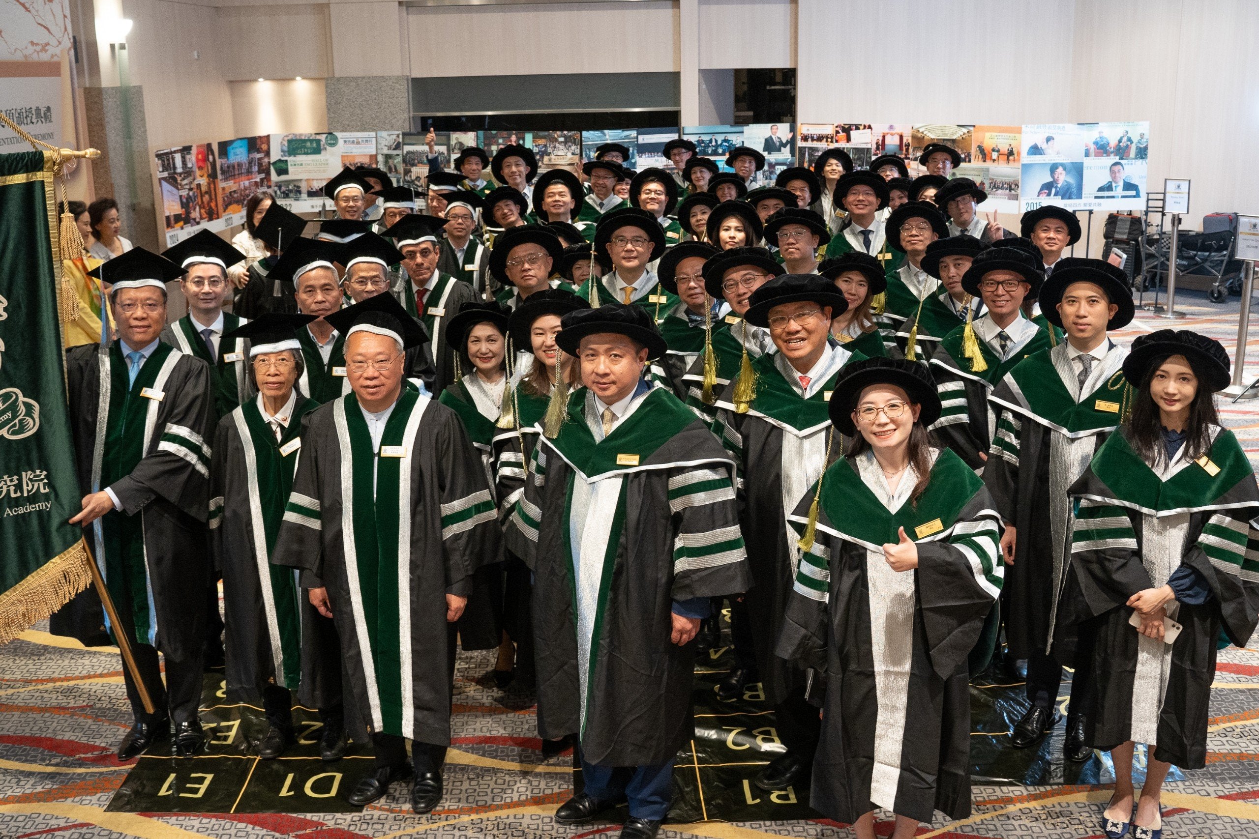 La fundadora de LMCHING, la Sra. Li Miu Ching, Honrada con la Prestigiosa Beca SERA