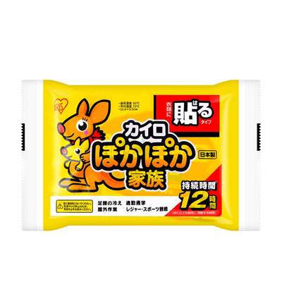 Iris Ohyama Calentadores de Manos y Cuerpo Pack 12 Horas (Adhesivos para Ropa) 10 unidades