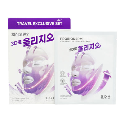 BIOHEAL BOH Probioderm 3D Lifting Full Face Tension Gel Mask Set 25g x 10