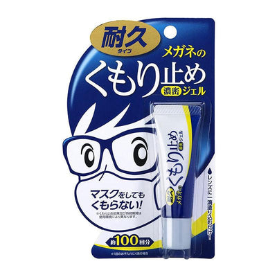 SOFT99 Gel Chống Mờ Mắt Kính Anti Fog Gel For Glasses 10g