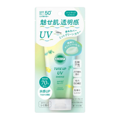 KOSE Suncut Tone Up UV Essence Mint Green SPF50+ PA++++ 80g