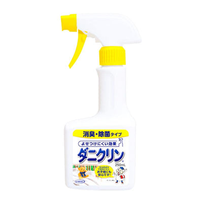 Sanitizador y Ambientador UYEKI Daniclin, 250ml.