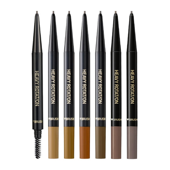 KISS ME Crayon à Sourcils Heavy Rotation 0.09g