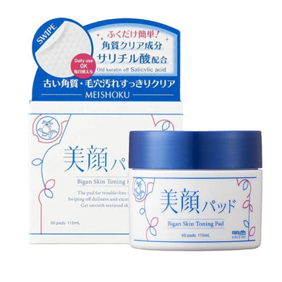 MEISHOKU Bigan Skin Toning Pad 60 unidades, 115ml