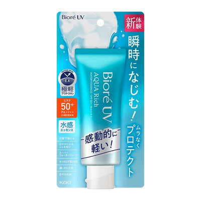 Esencia Acuosa UV Aqua Rich Biore SPF50+ PA++++ 70ml