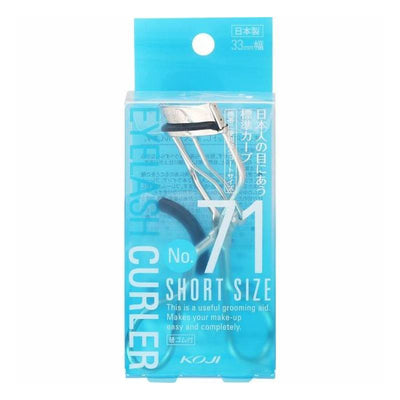 KOJI No.71 Eyelash Curler Short Size 33mm 1pc