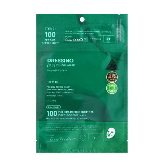 VT Cosmetics Pro Cica Reedle Shot 100 2 Step Hydrogel Mask 34.5g x 4pcs
