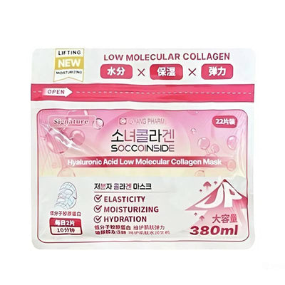 IL-YANG PHARM. Soccoinside Hyaluronic Acid Low Molecular Collagen Mask 380ml x 22pcs