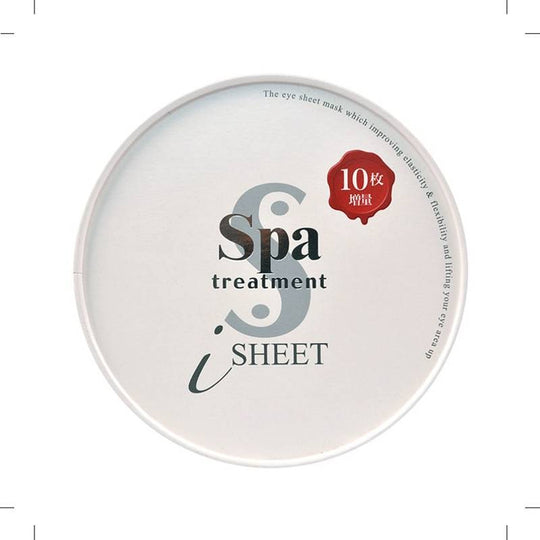 Spa treatment UMB Eye Sheet Mask (Limited Version) 70pcs