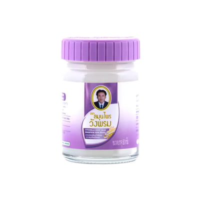 Wang Prom Bálsamo violeta masaje tailandés herbal (Mejora el sueño) 50g