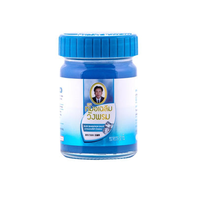 Wang Prom Bálsamo azul masaje tailandés herbal (reduce las venas varicosas) 50g