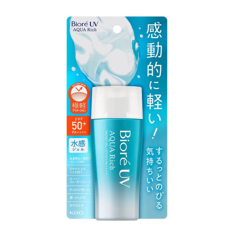 Biore UV Aqua Rich Watery Gel Sunscreen SPF50+ PA++++ 70ml – LMCHING ...