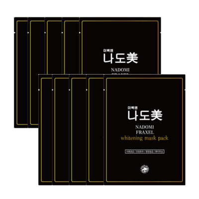 Mascarilla Blanqueadora Nadomi Fraxel Dr. Skin Care 25 g x 10 unidades.