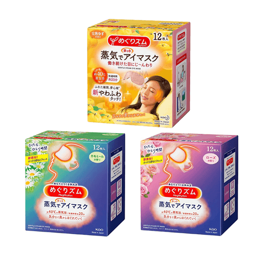 Kao Meg Rhythm Steam Eye Mask 12pcs - LMCHING Group Limited