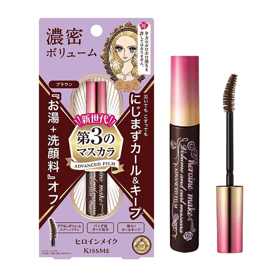 KISS ME Heroine Make Volume & Curl Mascara Advanced Film (2 Colors) 6g - LMCHING Group Limited