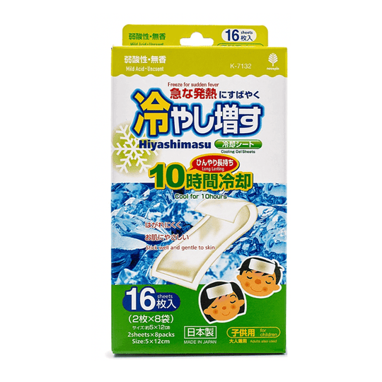 KOKUBO Kiyo Baby Cooling Gel Patch (Unscented) 4pcs / 16 pcs - LMCHING Group Limited