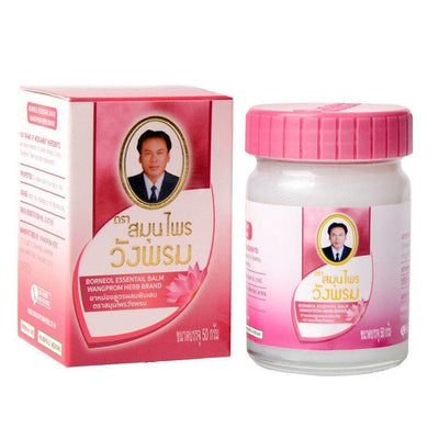WANG PROM Thai Herbal Massage Pink Balm (Relieve Dizziness) 50g