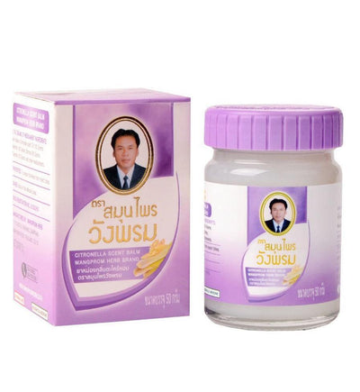 WANG PROM Thai Herbal Massage Purple Balm (Improve Sleep) 50g