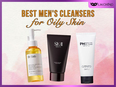 [New] Top 10 Best Men’s Cleansers for Oily Skin (Tested)