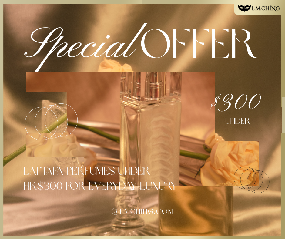 Lattafa Perfumes Under HK$300 for Everyday Luxury