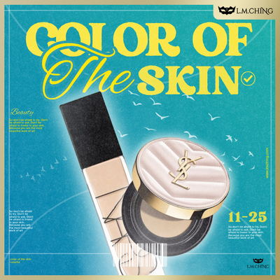 Your Skin Color Is Your Own Story, And Here's How to Make It Shine