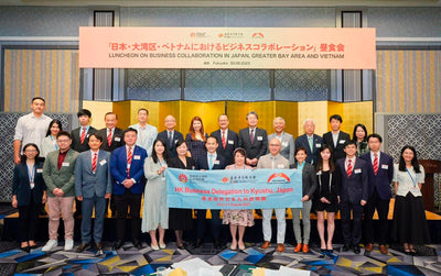 Hong Kong E-Commerce Leader Strengthens Regional Ties on Historic Kyushu Visit