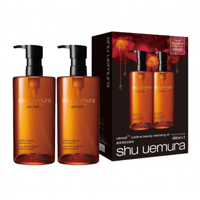shu uemura Ultime8 Sublime Beauty Cleansing Oil 450ml x 2
