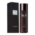 SK-II Facial Treatment Essence Men 230ml - LMCHING Group Limited