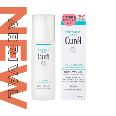 Curel 日本 深层保湿滋润化妆水 I 150ml