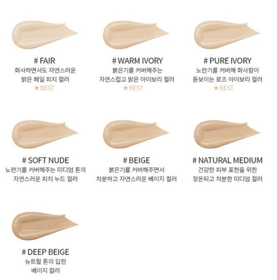 3CE Velvet Fit Natural Beige and Light to Medium Coverage Foundation (7 Colors) 30g - LMCHING Group Limited