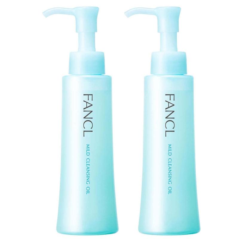 FANCL Signature Nano-Speed Mild Cleansing Oil Set 120ml x 2 bottles - LMCHING Group Limited