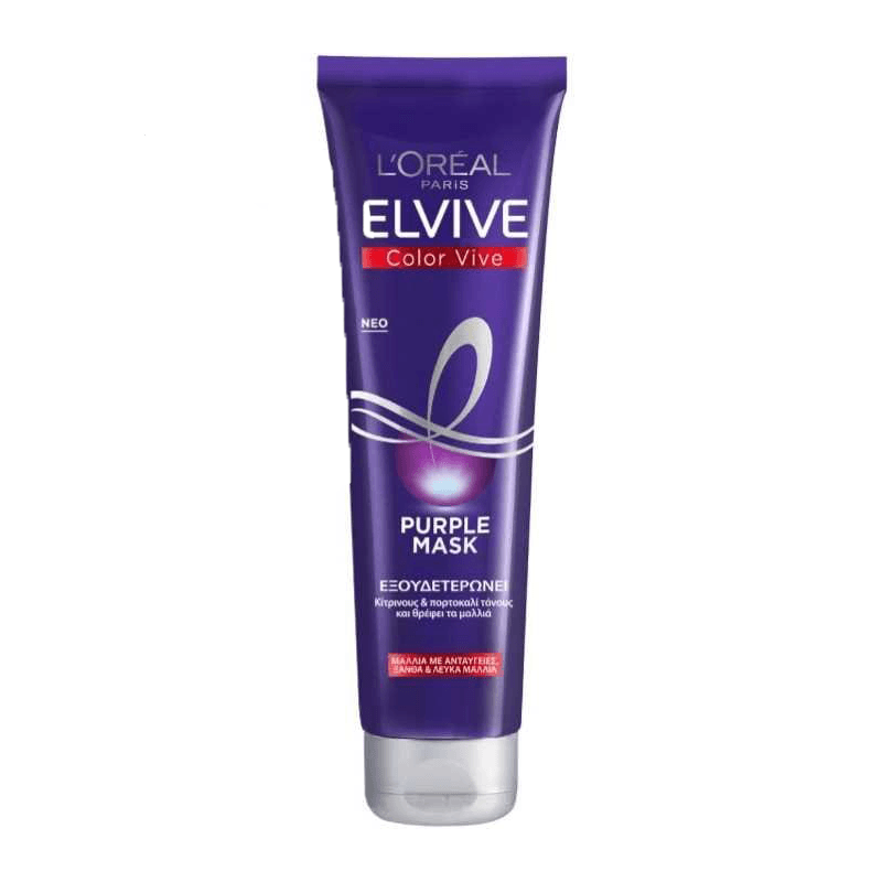 L'OREAL PARIS Elvive Purple Hair Mask 150ml - LMCHING Group Limited