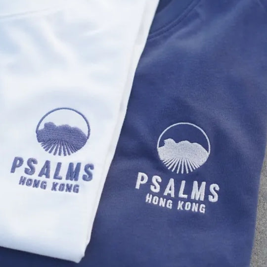 PSALMS Lion Rock Embroidered Tee (