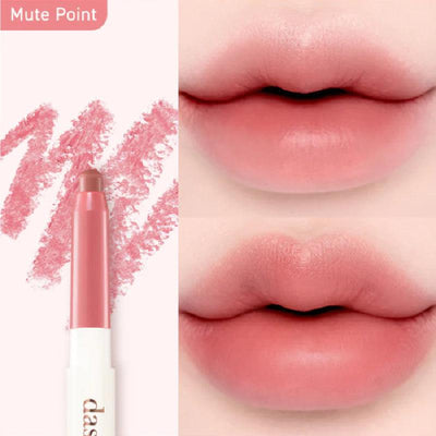 dasique Mood Blur Lip Pencil (10 Colors) 0.9g - LMCHING Group Limited