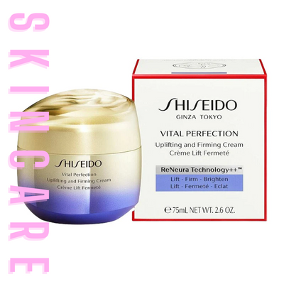 SHISEIDO Vital Perfection Uplifting And Firming Cream Enriched (New Edition) 75ml