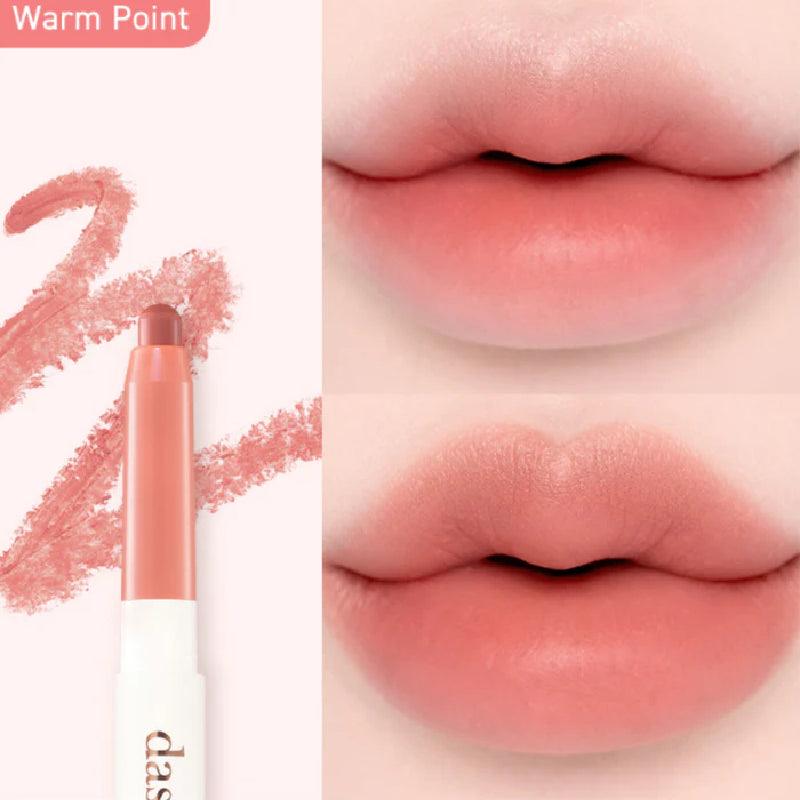 dasique Mood Blur Lip Pencil (10 Colors) 0.9g - LMCHING Group Limited