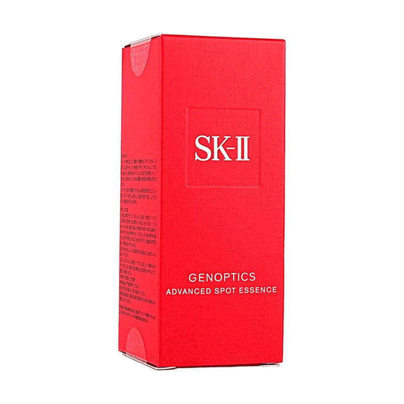 SK-II Genoptics Advanced Spot Essence 50ml