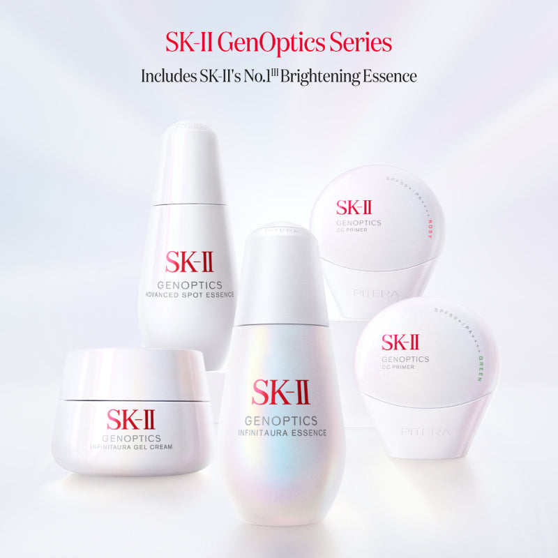 SK-II Genoptics Advanced Spot Essence 50ml