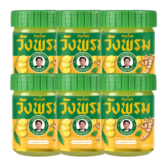 Wang Prom ยาหม่องเหลืองนวดสมุนไพรไทย (รักษาอาการเคล็ดขัดยอกและความเครียดของกล้ามเนื้อ) 50 กรัม