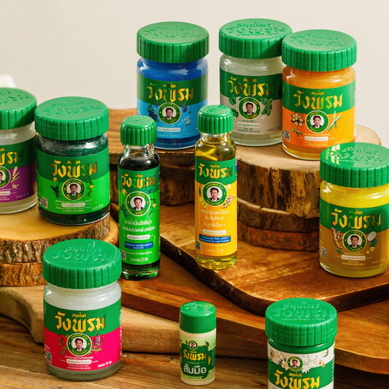 WANG PROM Thai Herbal Massage Yellow Balm Cool (Treat Muscle Sprains & Strains) 50g
