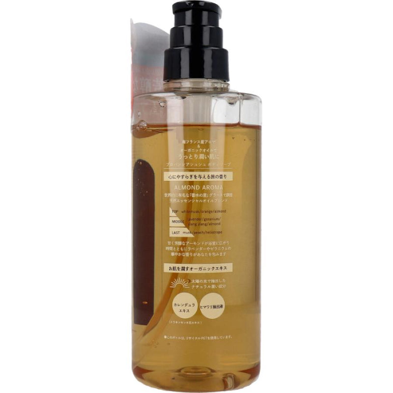 PELICAN Provinscia Chou Chou Sapone Corpo all’Aroma di Mandorla 500ml