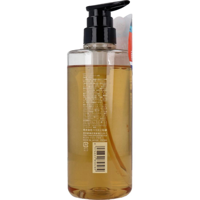 PELICAN Provinscia Chou Chou Almond Aroma Body Soap 500ml
