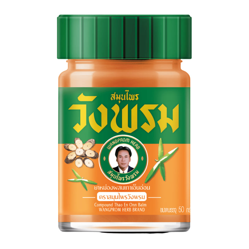 Wang Prom Thai Bálsamo Herbal Laranja de Massagem (Aliviar Dores Musculares) 50g