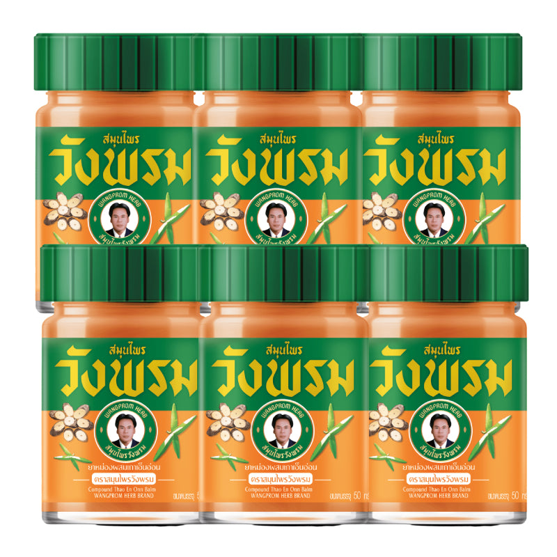 Wang Prom Thai Bálsamo Herbal Laranja de Massagem (Aliviar Dores Musculares) 50g