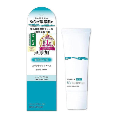 MEISHOKU Repair & Balance Skin Care UV Prebase de maquillaje Light SPF49 PA+++ 40g