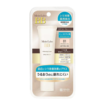 MEISHOKU Moist Labo BB Whitening Cream SPF50 PA++++ (#01 Natural Beige) 30g