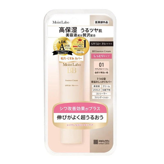 MEISHOKU Moist Labo BB Essence Cream SPF50+ PA++++ (
