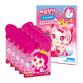 i'm pinky Kids Moisture Sheet Mask 15ml x 5pcs