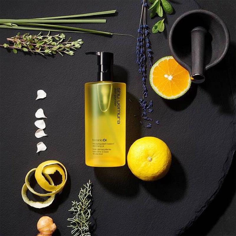shu uemura Yuzu Botanicol Cleansing Oil 150ml / 450ml