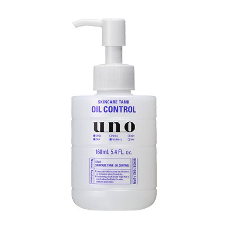 SHISEIDO Uno Skincare Tank Oil Control 160ml - LMCHING Group Limited